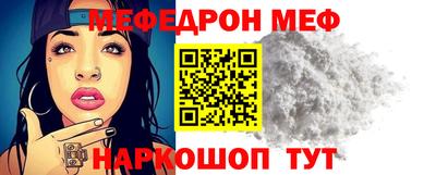винт Гусев