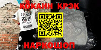 винт Гусев