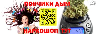 меф VHQ Гусь-Хрустальный
