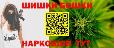 винт Гусев