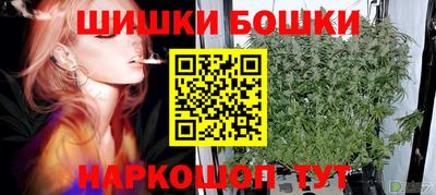 mdma Гусиноозёрск