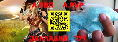 винт Гусев