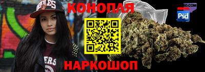 винт Гусев