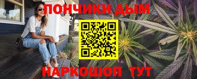mdma Гусиноозёрск