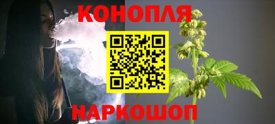 винт Гусев