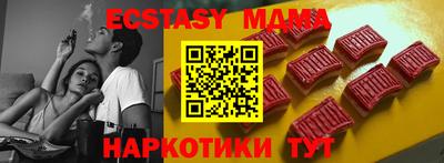 ALPHA PVP Донской