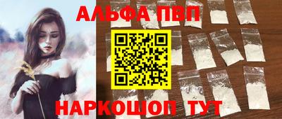 винт Гусев