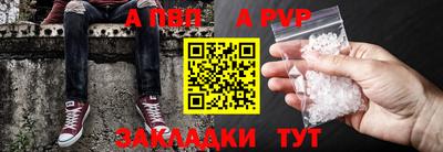 меф VHQ Гусь-Хрустальный