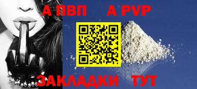 винт Гусев