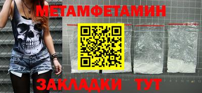 винт Гусев