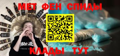 винт Гусев