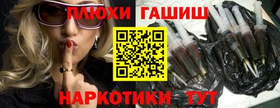 винт Гусев
